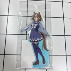 ウマ娘シンデレラグレイ ベルノライト オーロラアクリルスタンド 未使用