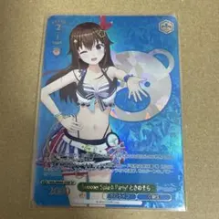 Summer Splash Party! SP さくらみこ - メルカリ
