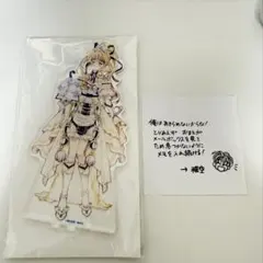 神風怪盗ジャンヌ アニカフェ限定 ウエディングカード フィン