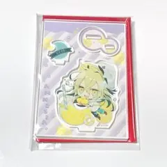アムネシア ウキョウ