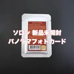 2026年最新】enhypen darkmoon パノラマカードの人気アイテム - メルカリ