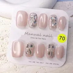 m様 リクエスト 2点 まとめ商品