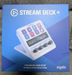 【未使用】elgato Stream Deck + ホワイト