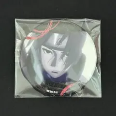 NARUTO イタチ うちはイタチ 缶バッジ トレーディング缶バッジ Vol.1