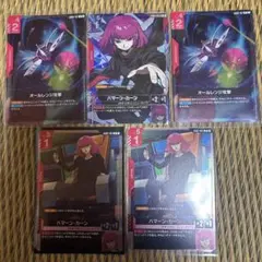 ハマーンカーン　セット