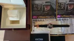 Item thumbnail for item 12a3affe-9d79-4525-b74c-f4a8d27c8f03