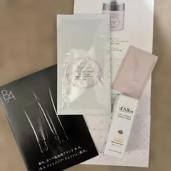 試供品セット★POLA B.A JILLSTUARTなどサンプルセットのサムネイル