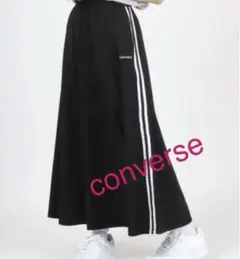 CONVERSE スカート
