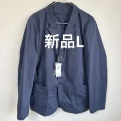 【新品】ユニクロ ドライライトウェイトジャケット ネイビー L