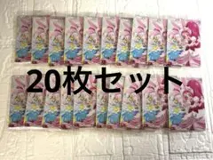 プリキュアカードウエハース12 キュアホイップ＆キュアパルフェ 20枚セット