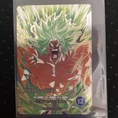 タクマックス様 リクエスト 4点 まとめ商品