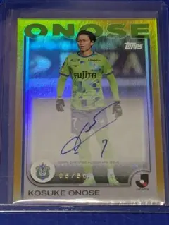 2026年最新】ベルマーレサインの人気アイテム - メルカリ