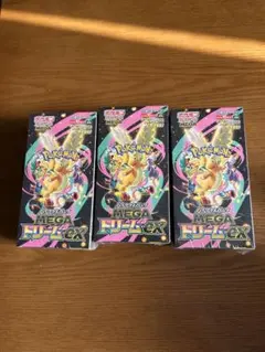 ポケモンカードゲーム メガドリームEX 3個セット シュリンク付き