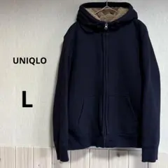 UNIQLO ユニクロ 裏ボアフルジップパーカー フード付き ネイビー L