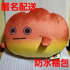 フジパン めちゃもふぐっとぬいぐるみ ネオバタくん