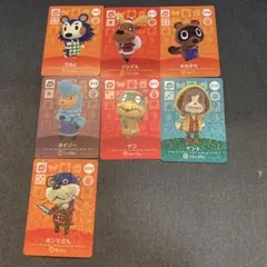 あつ森 amiiboカード SPカード バラ売り - メルカリ