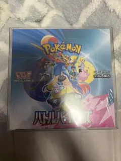 ポケモンカード　バトルパートナーズ　シュリンク付き　BOX １箱