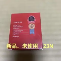 TIRTIR MASK FIT RED CUSHION 23N SAND