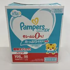 パンパース さらさらケアEXパンツ Mサイズ (198枚 66枚×3パック
