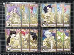 プリパラ ゴールドサイリウム　特典カード