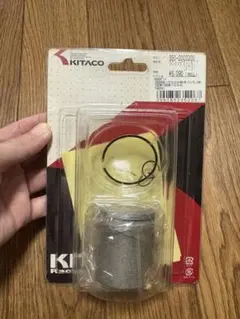 キタコ　ハイパワーピストン　未使用　50cc用のサムネイル