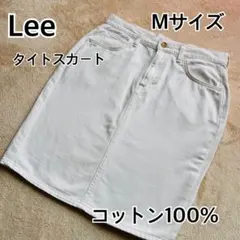 Lee タイトスカート ホワイト Mサイズのサムネイル