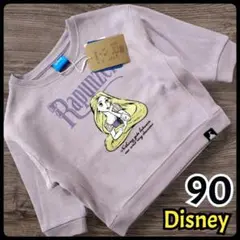 【新品】ディズニー 塔の上のラプンツェル ラプンツェル トレーナー 長袖 90