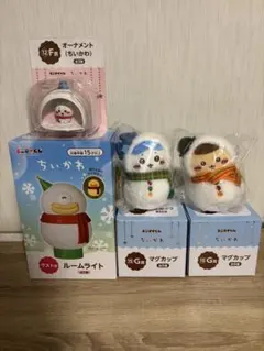 ちいかわ エニマイくじ ラストワン含む6個まとめ売り