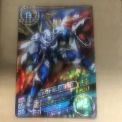 Item thumbnail for item 21ec2223-44a8-4f79-b5c4-0330d102d442