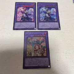2026年最新】遊戯王引退の人気アイテム - メルカリ