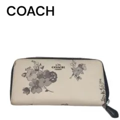 値下げ中！COACH　コーチ　長財布　花柄　モノトーン　クリスマス