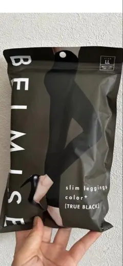 BELMISE スリムレギンス LL TRUE BLACK
