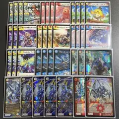 2025年最新】ボルコン デッキの人気アイテム - メルカリ