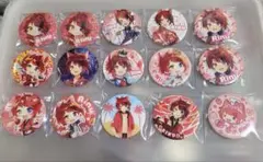 莉犬くん 缶バッチ 15個セット まとめ売り