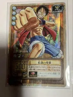 ワンピースカードゲーム ルフィ 伝説の序章 キラカード - メルカリ