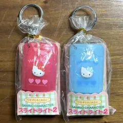 2025年最新】ハローキティ 2000の人気アイテム - メルカリ