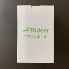 Trideer バランスボール 55cm ブラック