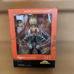 新品未開封　僕のヒーローアカデミア　figma 443 爆豪勝己