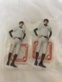 Item thumbnail for item 8ec9f161-c23e-479c-ab1f-c6ea37b9dd6f