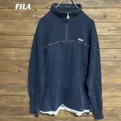 ♦︎【フィラ】FILA 古着 ハーフジップ トレーナー スエット L