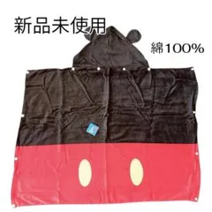 Item thumbnail for item c1a12ff2-757e-4d10-b615-0c5d8293687a