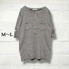 半袖カットソー/グレージュ/霜降り/綿100%/胸ポケット/ダメージ加工/M-L