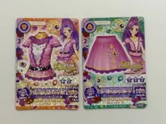アイカツカード ラブムーンライズ トップス スカート セクシー 神崎美月