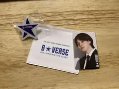 B★VERSE Jimin トレカ