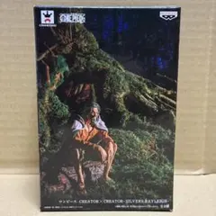 ワンピース 造形師×写真家 シルバーズ・レイリー フィギュア
