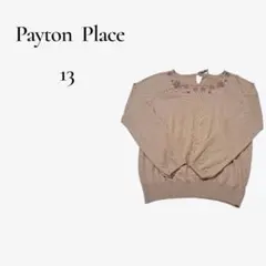 【Payton Place】13 大きいサイズ ニット 花モチーフ