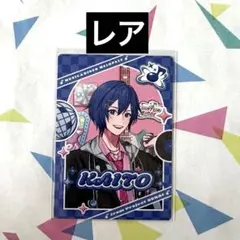 プロセカ メロパレ トレカ KAITO レア