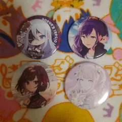 プロセカ ニーゴ 缶バ 奏 まふゆ 絵名 瑞希