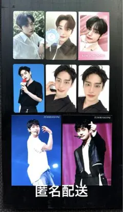 zb1 ゼベワン ジウン トレカ セット