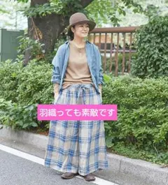 イチアンティークス　ノーカラー　リネンチェックプルオーバー 2025年最新】ichi アンティークス プルオーバーの人気アイテム